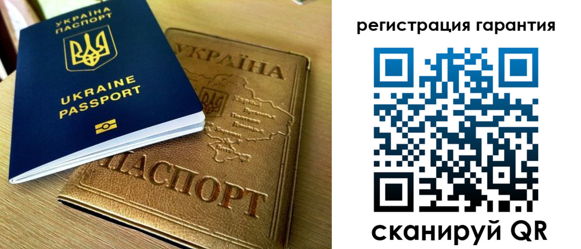 купить прописку в Зеленокумске